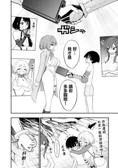 第92頁圖