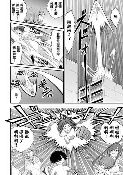 第96頁圖