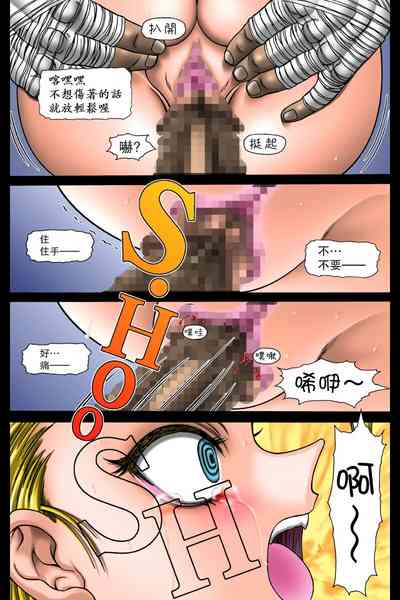 第16页图