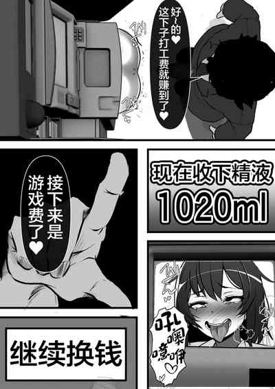 第28頁圖