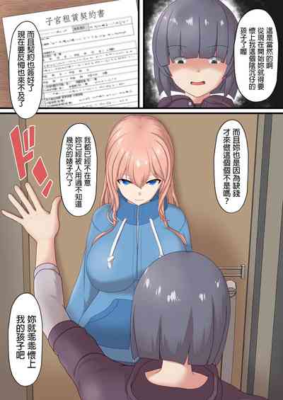 第12頁圖