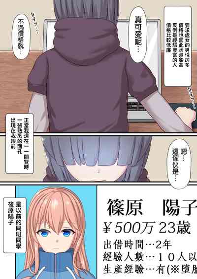 第8頁圖