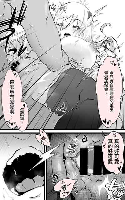 第20頁圖
