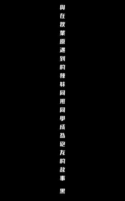 第32頁圖