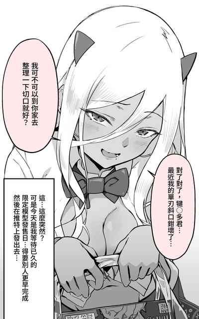 第36頁圖