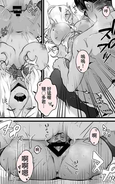 第48頁圖