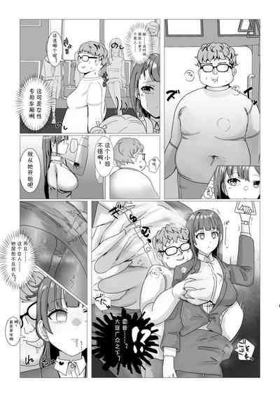 第4頁圖