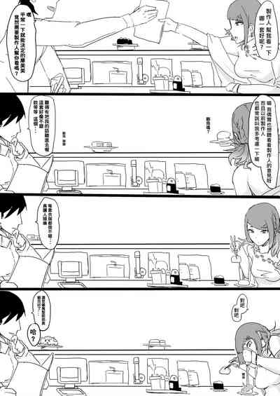 第24頁圖