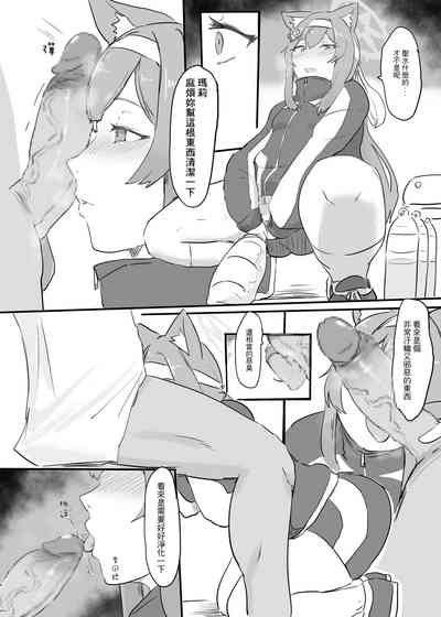 第8頁圖