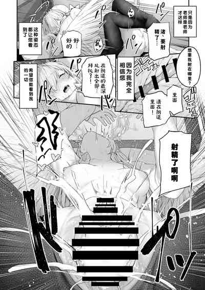 第16页图