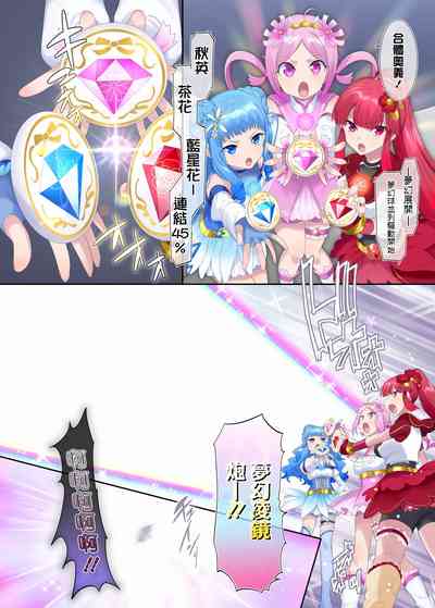第20页图