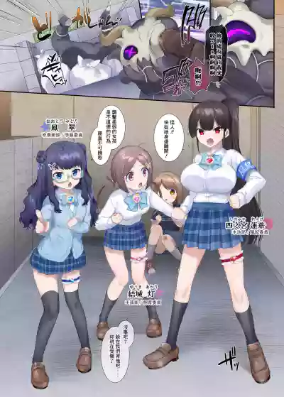第4页图