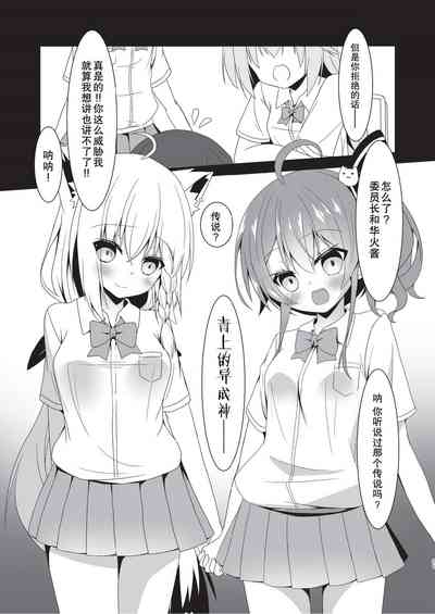 第20頁圖