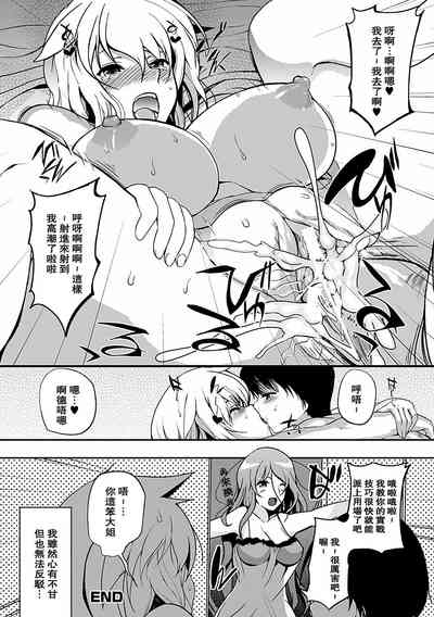 第16頁圖