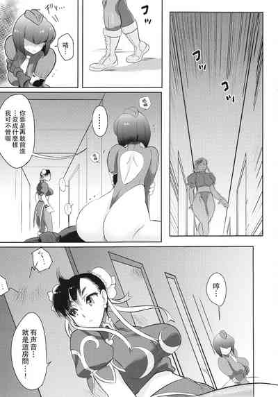 第4页图