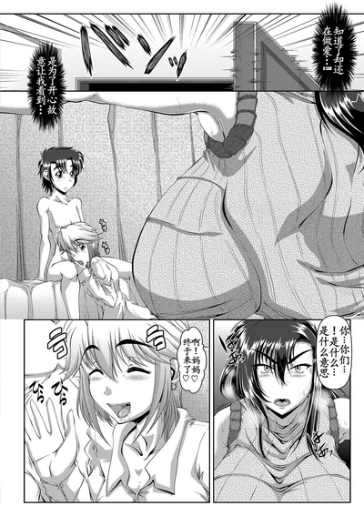 第140页图