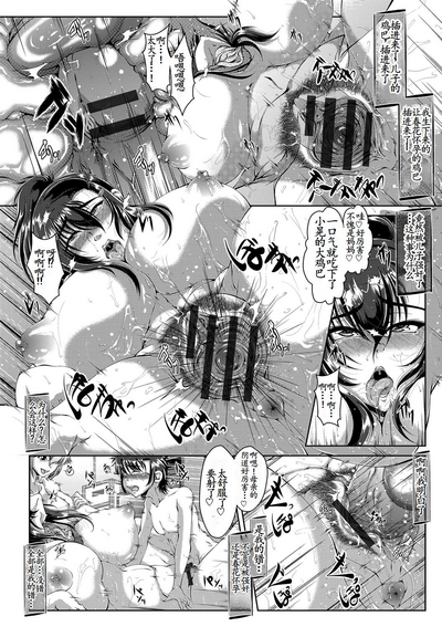 第148页图