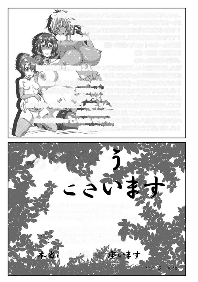 第192页图