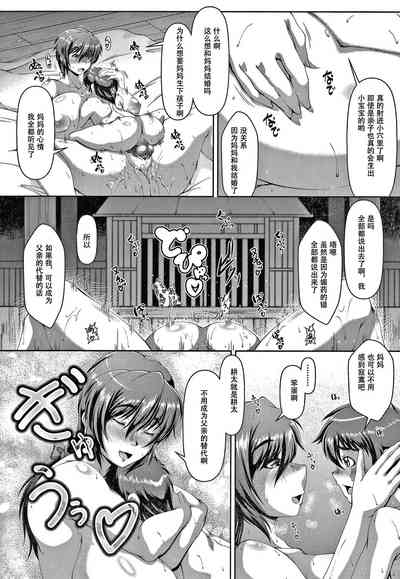 第24页图