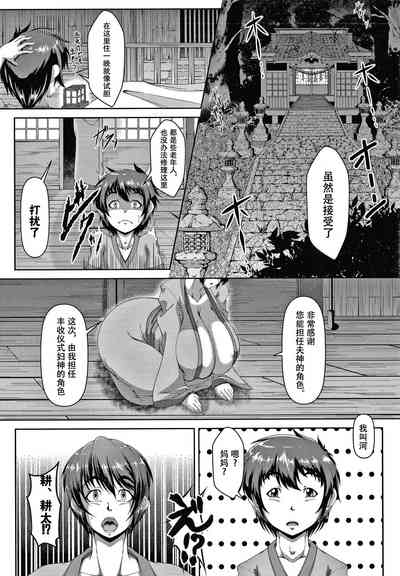 第4页图