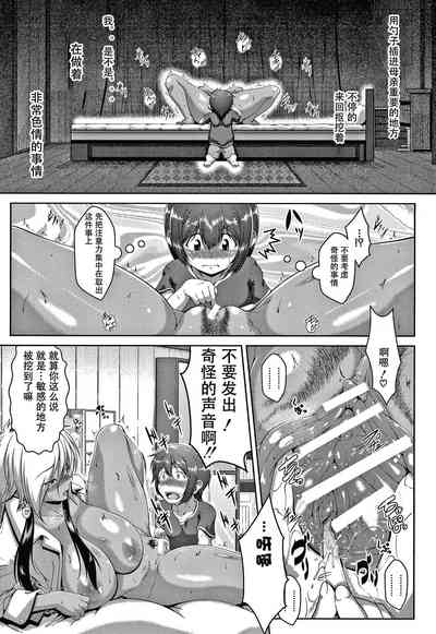 第72页图