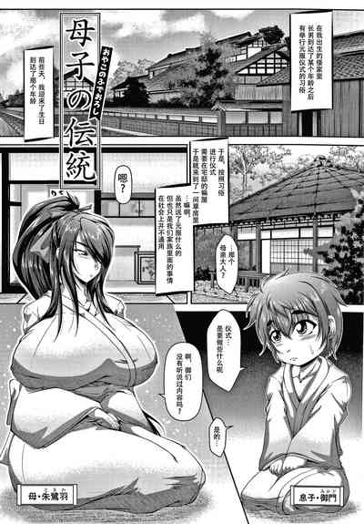 第96页图