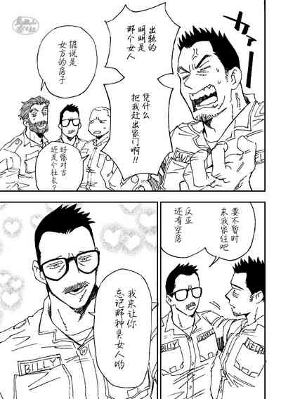 第28页图