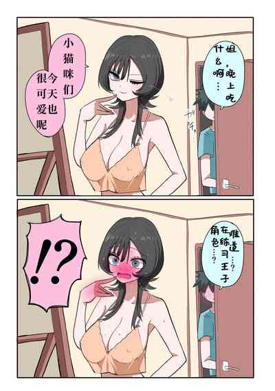 第12页图
