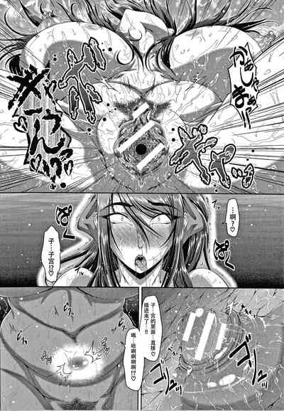 第112頁圖