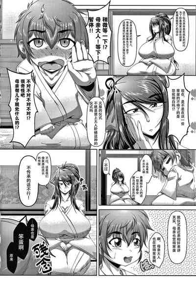 第92頁圖