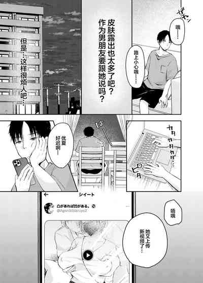第12页图