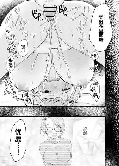第36页图