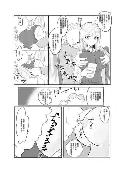 第4頁圖