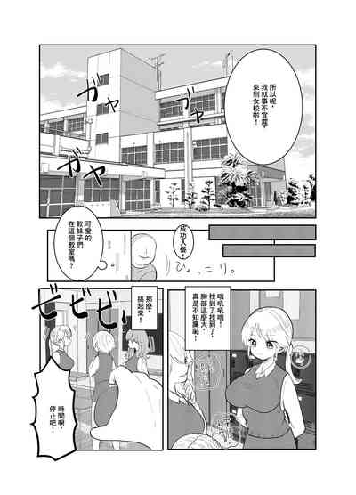 第4頁圖