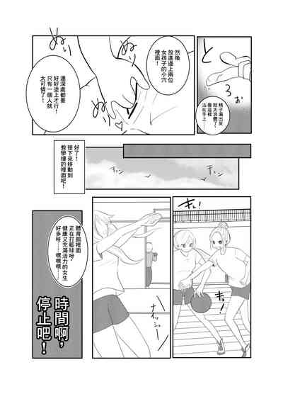 第8頁圖