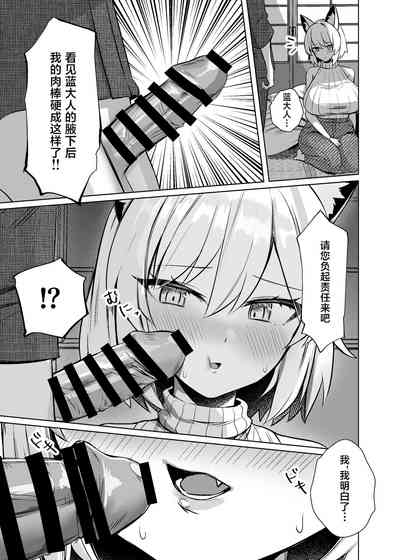 第20頁圖