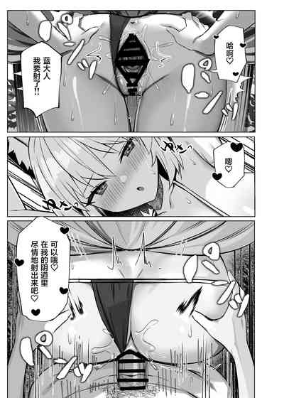 第32頁圖
