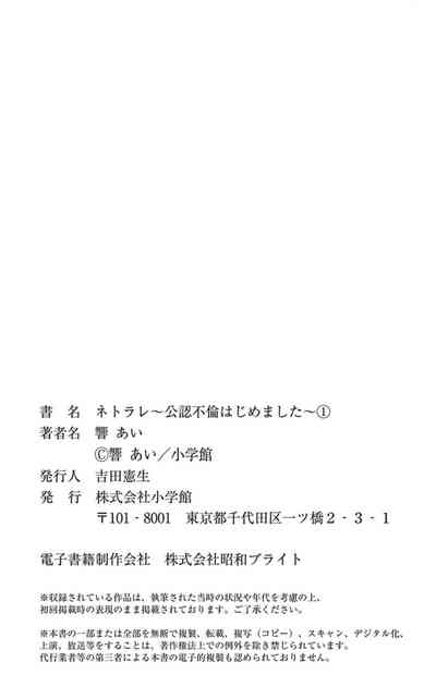 第60頁圖