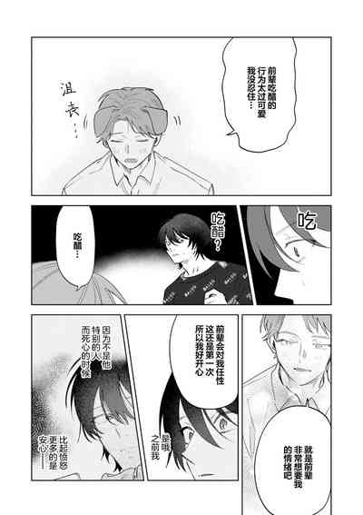 第124頁圖