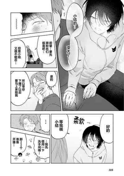 第136頁圖