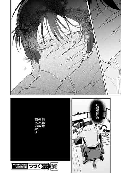 第176頁圖