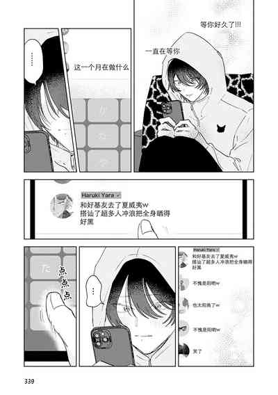 第184頁圖
