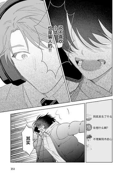 第196頁圖