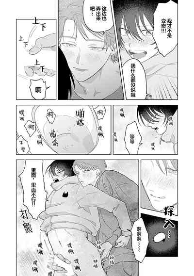 第240頁圖