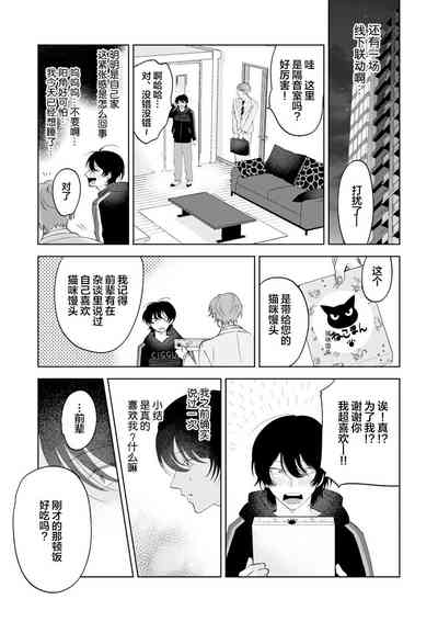 第36頁圖