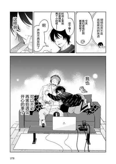 第68頁圖
