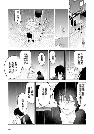 第80頁圖