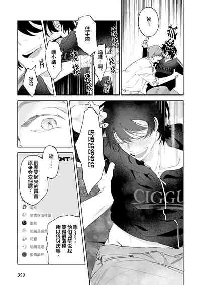 第88頁圖