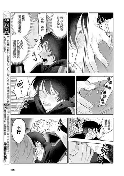 第92頁圖