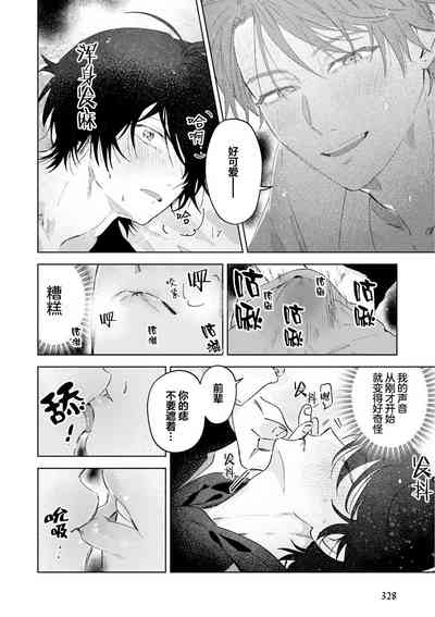 第96頁圖